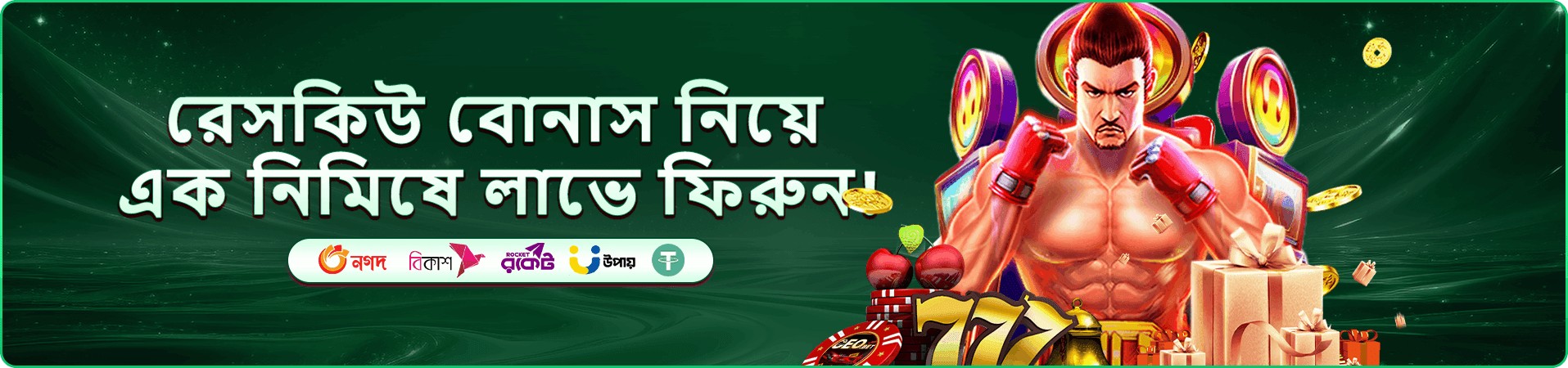 tk1971 লাইভ ক্যাসিনো - tk1971 লগইন